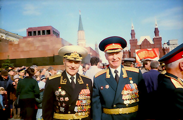 9 МАЯ 1990 г. 0016