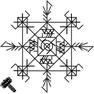 Ульгень-Умай-Эрлэг, жесткая