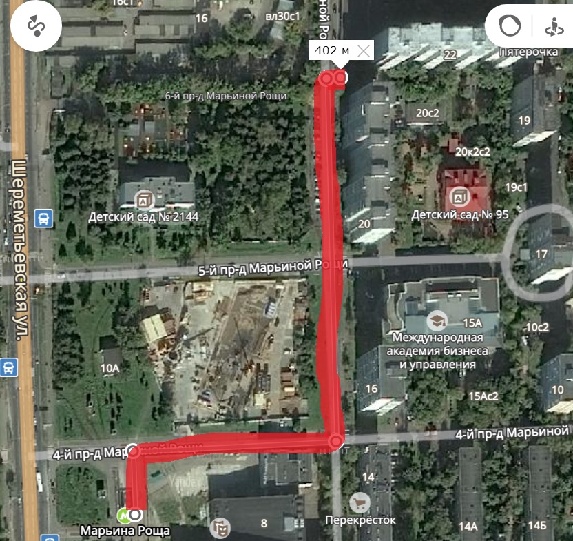 Солнышко