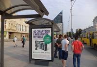 VFL.RU - ваш фотохостинг