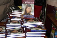 VFL.RU - ваш фотохостинг