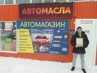 VFL.RU - ваш фотохостинг