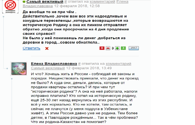 VFL.RU - ваш фотохостинг