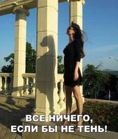 VFL.RU - ваш фотохостинг