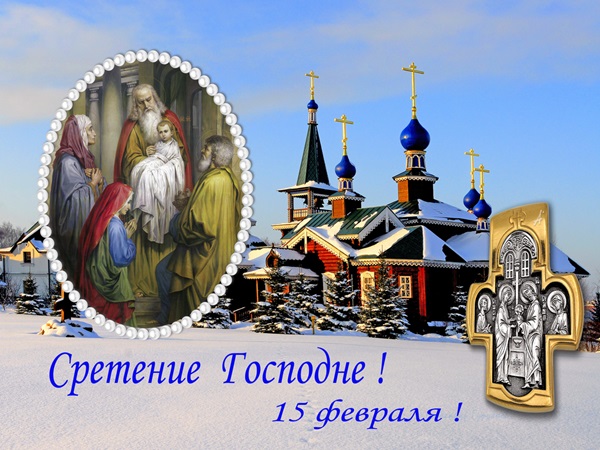 sretenie-gospodne-2018-4