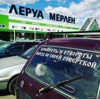 VFL.RU - ваш фотохостинг