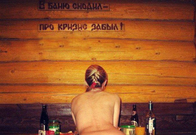 VFL.RU - ваш фотохостинг
