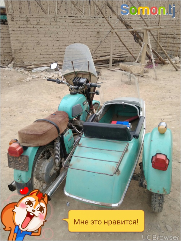 ЛБК (57-63)-мотоцикл