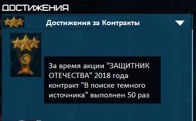 Screenshot 1624