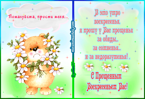 VFL.RU -  
