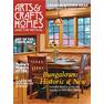 Arts & Crafts Homes 2016-1Winter