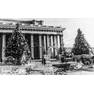 Городская Ёлка у оперного театра, 1950-е