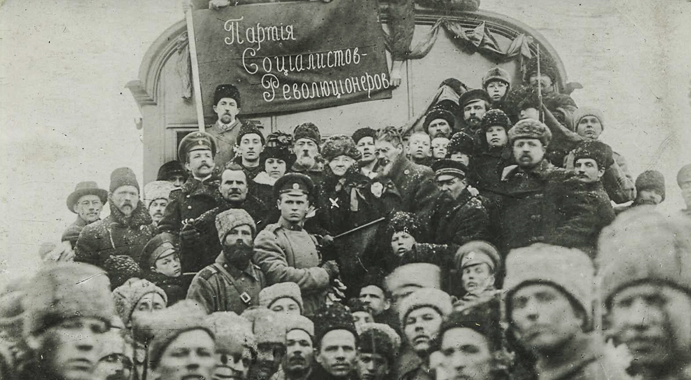 вопрос