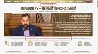 VFL.RU - ваш фотохостинг