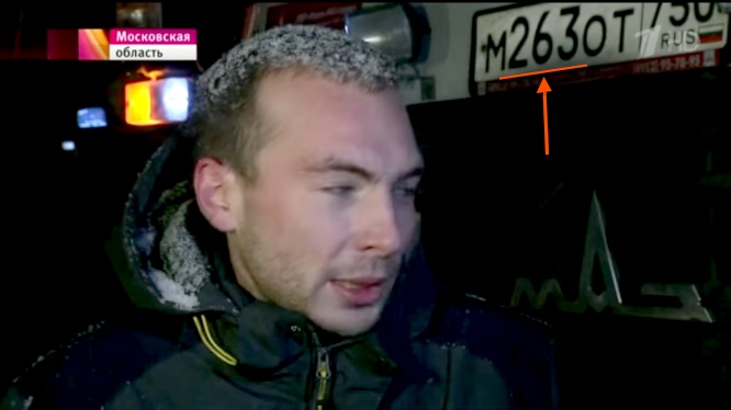 3ук5е