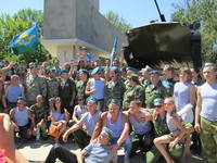 VFL.RU - ваш фотохостинг