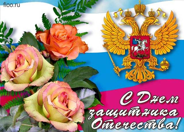 VFL.RU - ваш фотохостинг