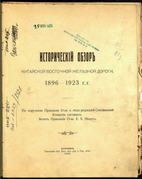20712965_m.png