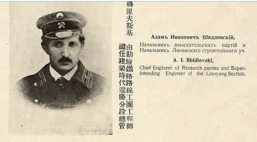 20712984_m.png