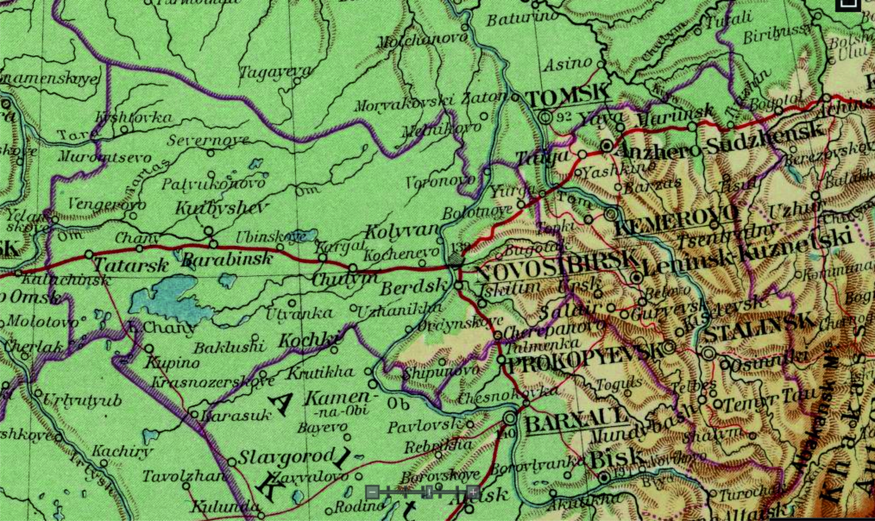 подсказка