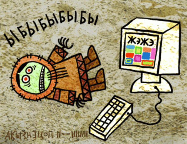 VFL.RU - ваш фотохостинг