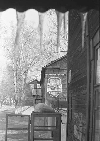 VFL.RU - ваш фотохостинг