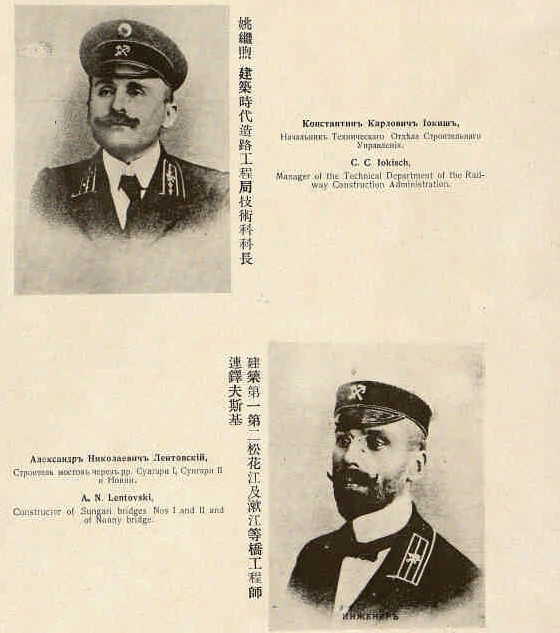 20779877_m.png