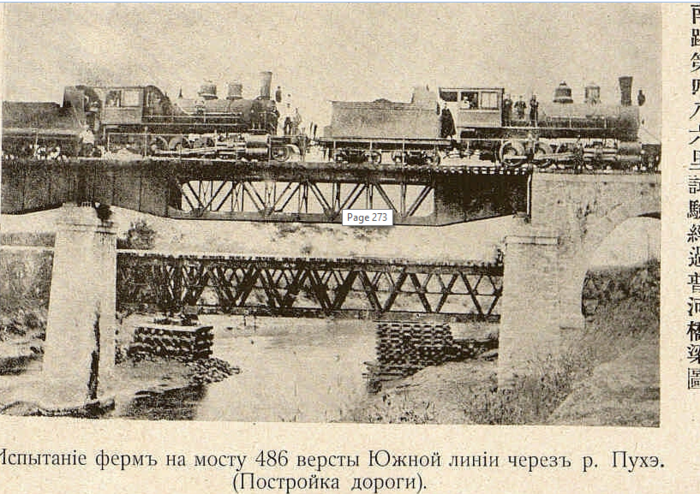 20779905_m.png