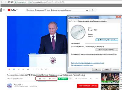 VFL.RU - ваш фотохостинг