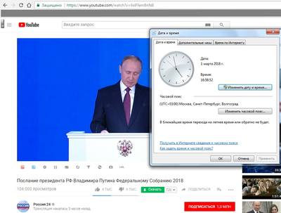 VFL.RU - ваш фотохостинг
