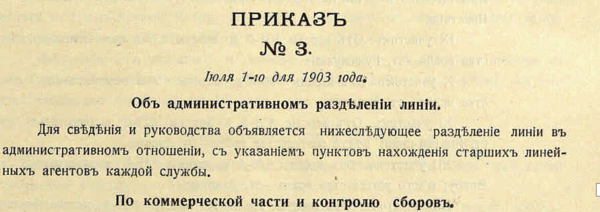 20785445_m.png