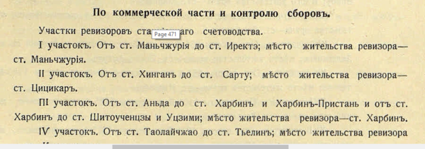 20785446_m.png