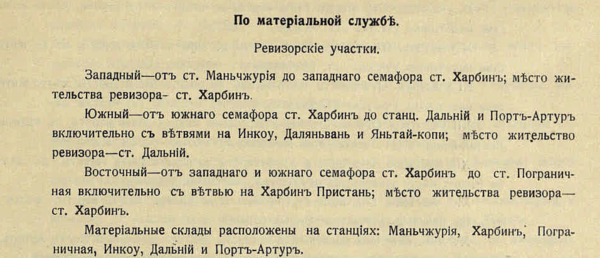20785448_m.png