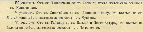 20785447_m.png