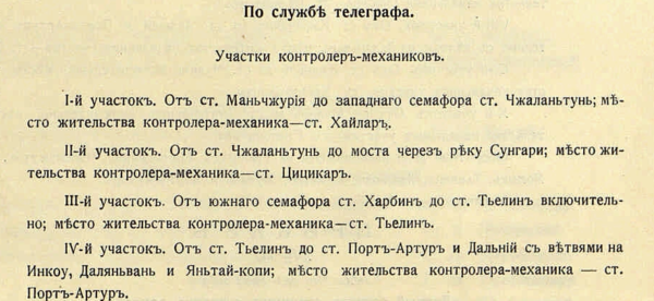 20785451_m.png