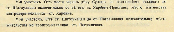 20785452_m.png
