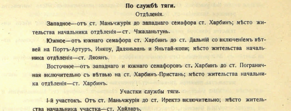 20785453_m.png
