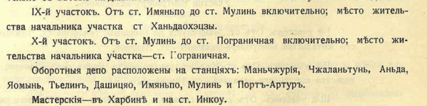 20785579_m.png