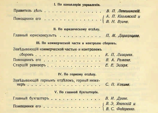 20785663_m.png