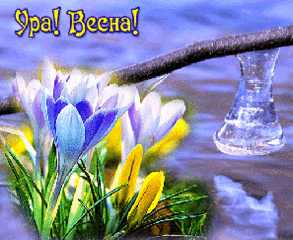VFL.RU -  