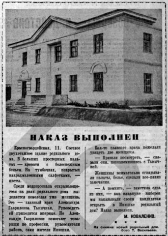 VFL.RU - ваш фотохостинг