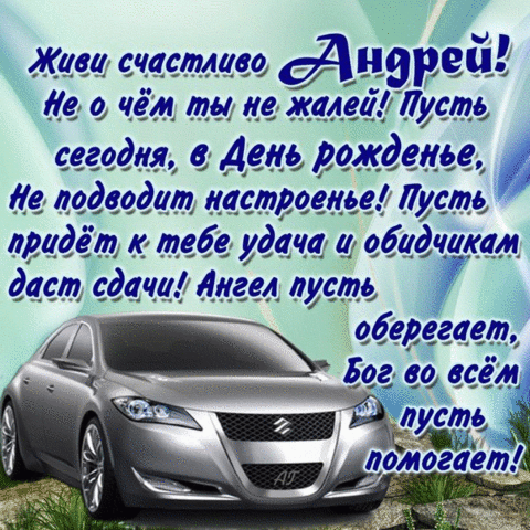 http://images.vfl.ru/ii/1520013109/29b64315/20799751_m.gif