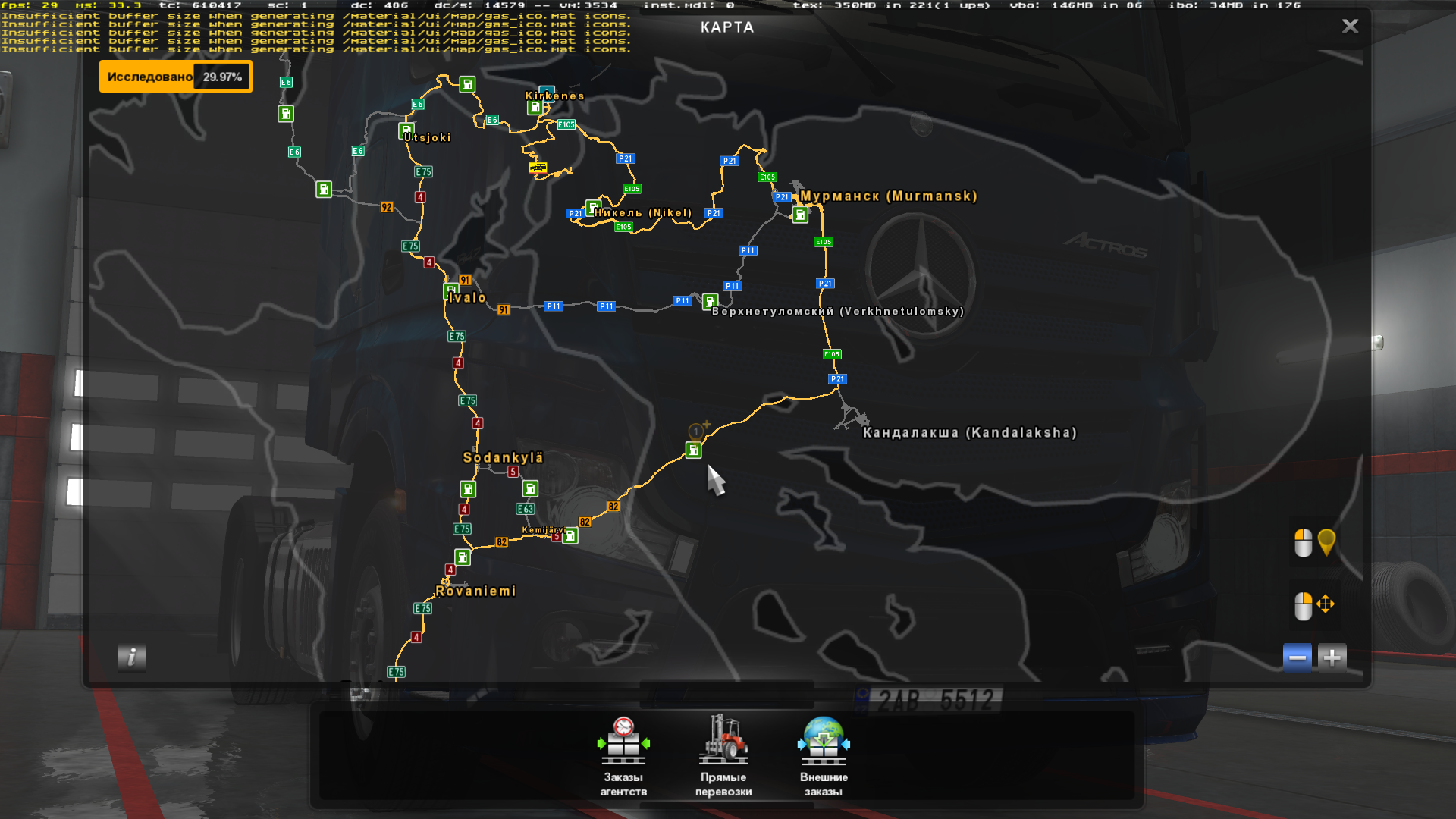 Карты для етс 1.49. PROMODS_RUSMAP_Road_connection.