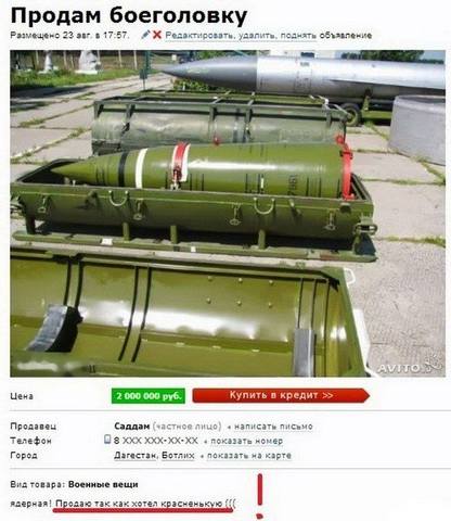VFL.RU - ваш фотохостинг
