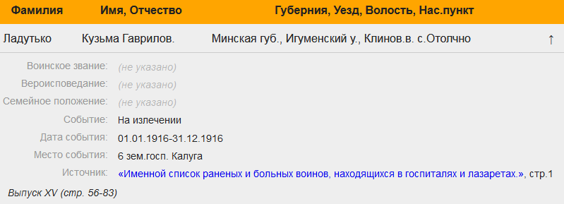 20858507.png