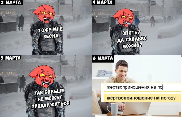 original