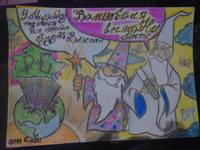 VFL.RU - ваш фотохостинг