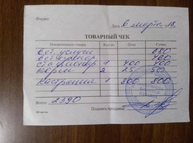 image (16)