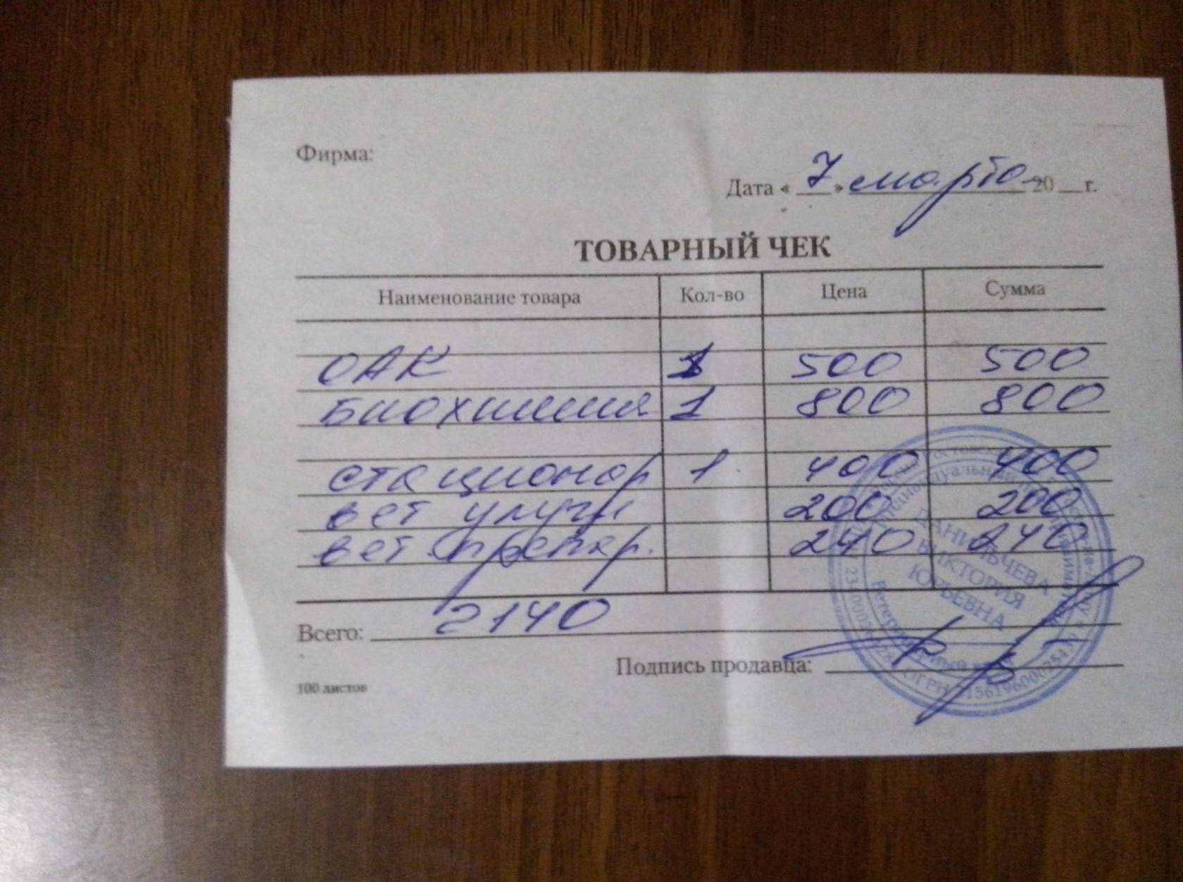 image (15)