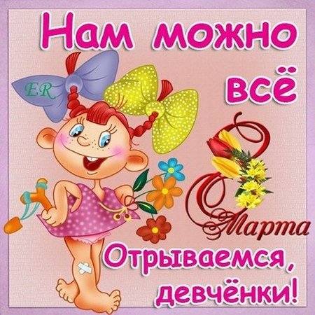 http://images.vfl.ru/ii/1520494710/e4204b72/20869443_m.jpg